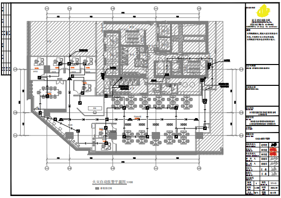 匠心筑电・安全护航】上海新闸路办公室装修电气施工图正式发布!(图1) 58f398d25edc953d62fd7d5e2dd24ea6.png