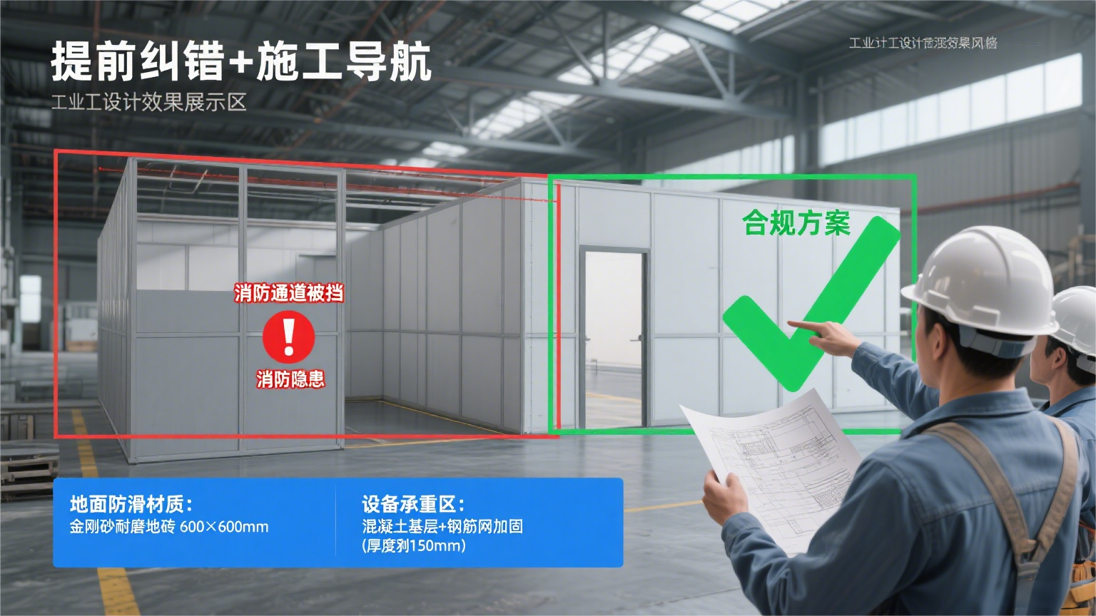今日头条图片 (1).png