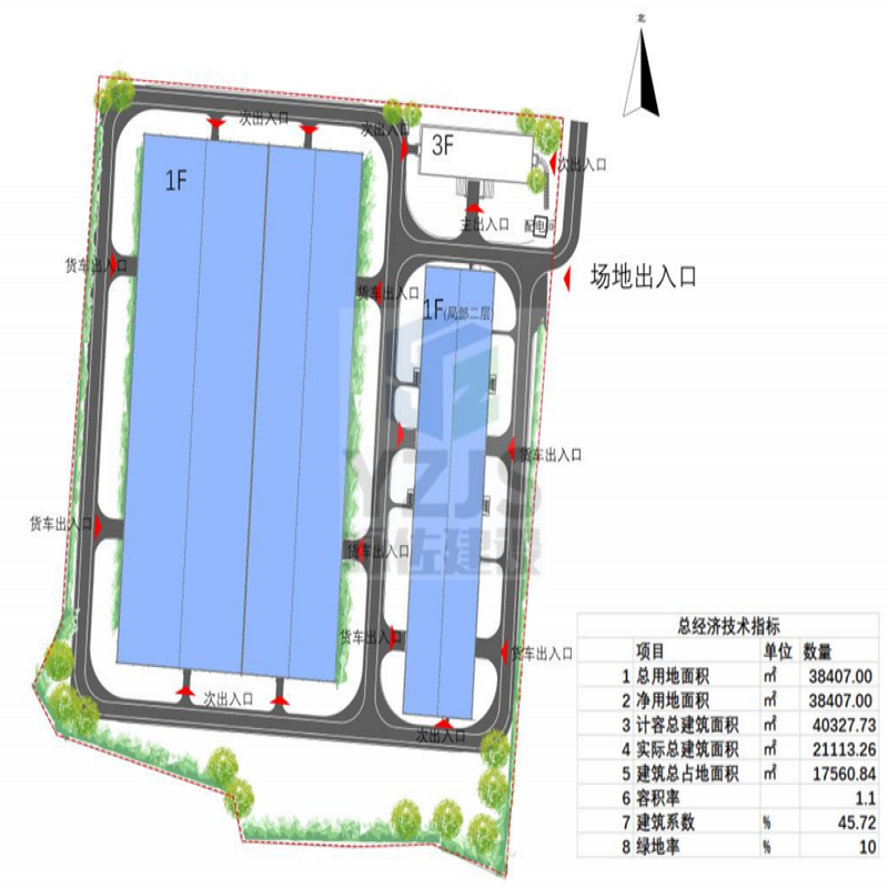 建筑固体废弃物资源化利用项目