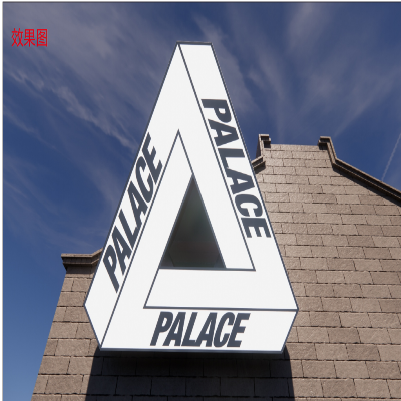 立体三角标识高空logo钢结构设计