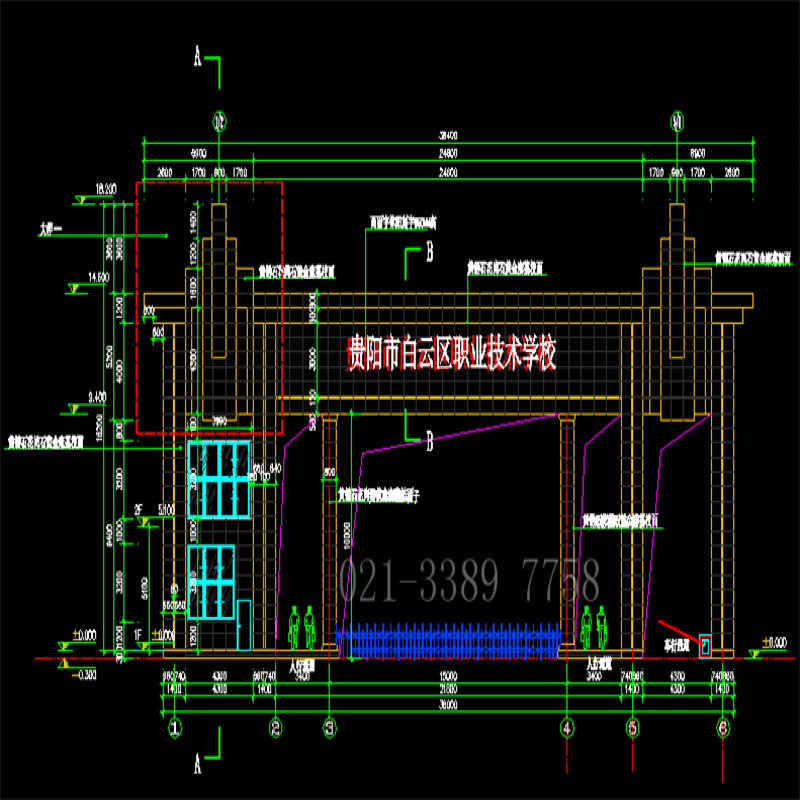 学校建筑结构 房屋建筑设计 CAD全套甲级设计资质