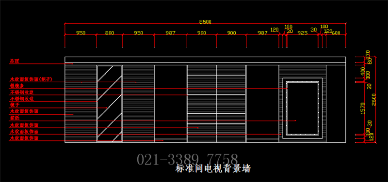 酒店建筑结构 房屋建筑设计 CAD全套甲级设计资质(图6)