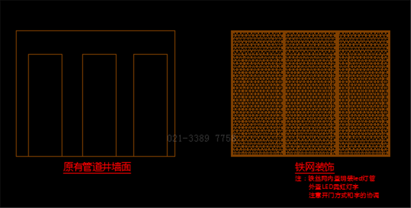 阿迪达斯商场建筑结构 房屋建筑设计 CAD全套甲级设计资质(图11)