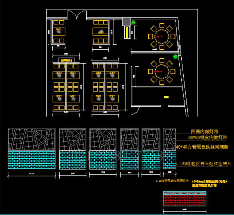 香辣虾火锅店建筑结构 房屋建筑设计 CAD全套甲级设计资质(图12)