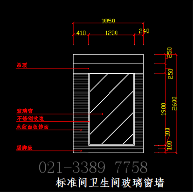 酒店建筑结构 房屋建筑设计 CAD全套甲级设计资质(图7)