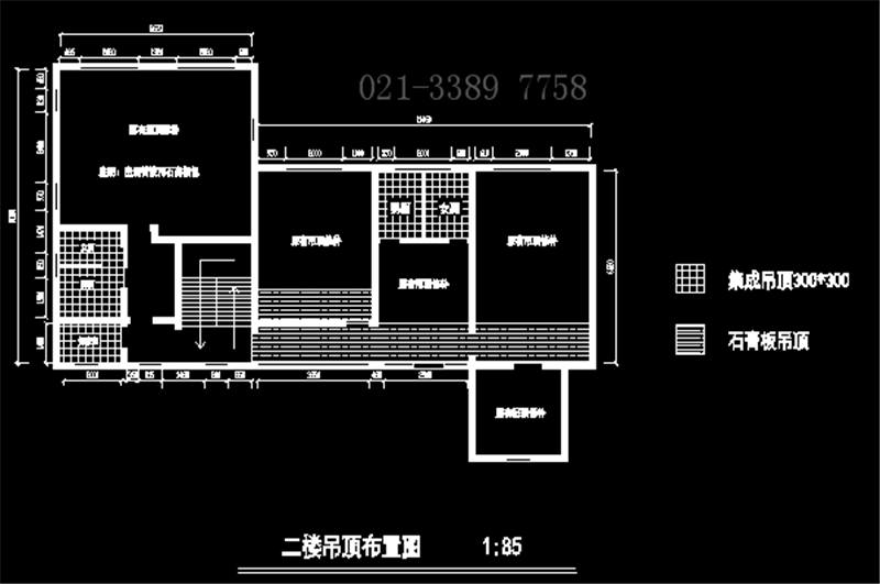 餐饮建筑结构 房屋建筑设计 CAD全套甲级设计资质(图4)