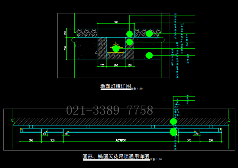 碧桂园建筑结构 房屋建筑设计 CAD全套甲级设计资质(图1)