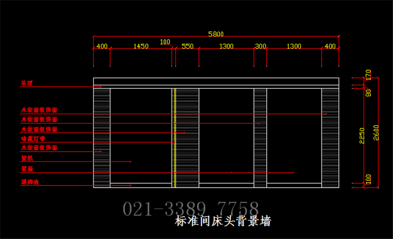 酒店建筑结构 房屋建筑设计 CAD全套甲级设计资质(图5)