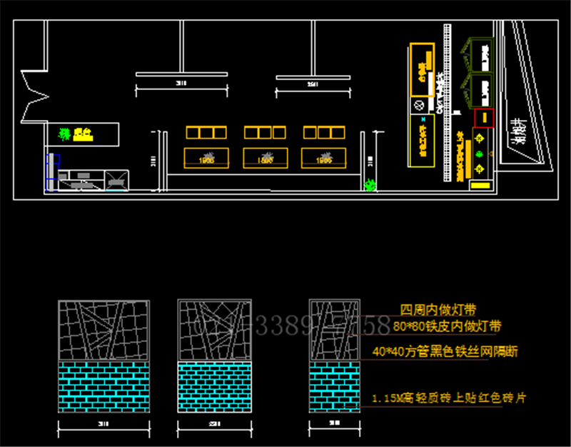 香辣虾火锅店建筑结构 房屋建筑设计 CAD全套甲级设计资质(图10)