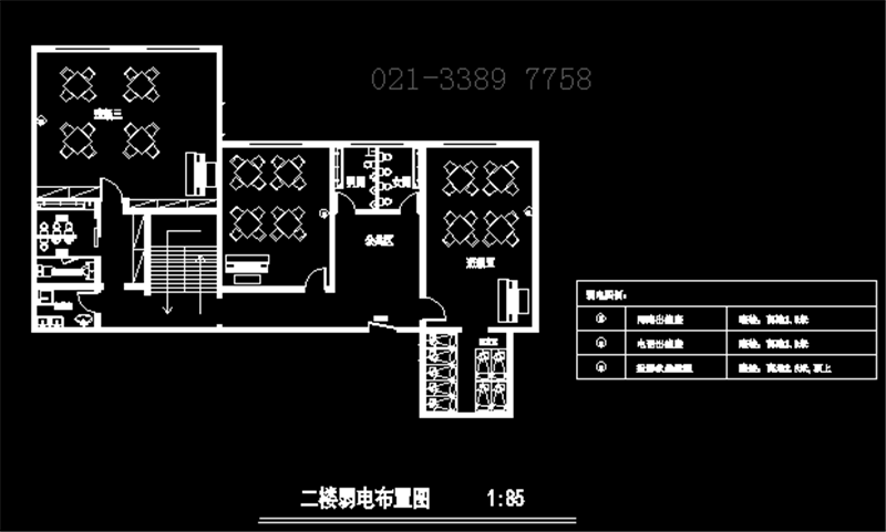 餐饮建筑结构 房屋建筑设计 CAD全套甲级设计资质(图6)