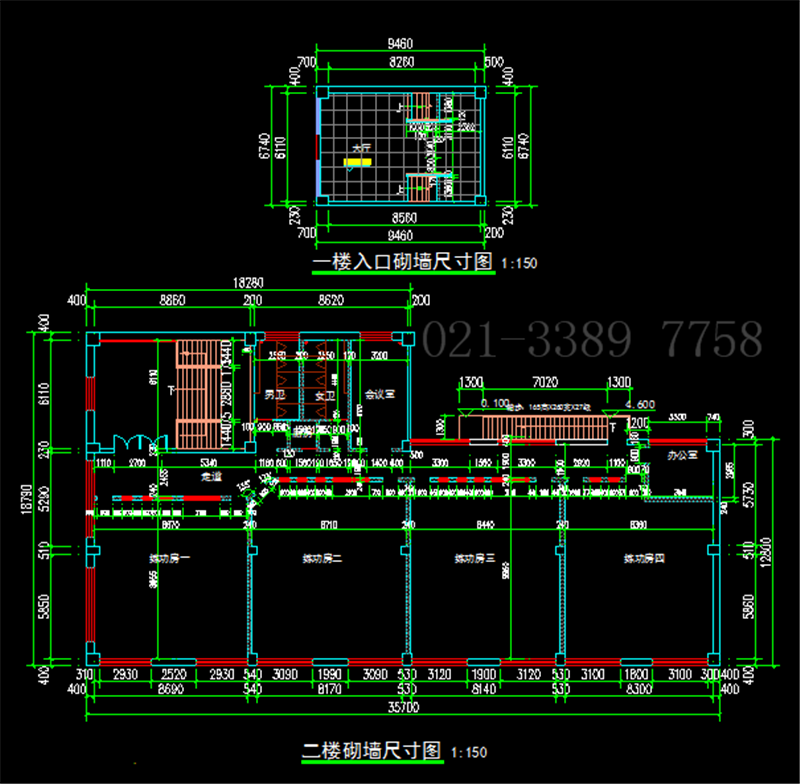 培训学校建筑结构 房屋建筑设计 CAD全套甲级设计资质(图2)