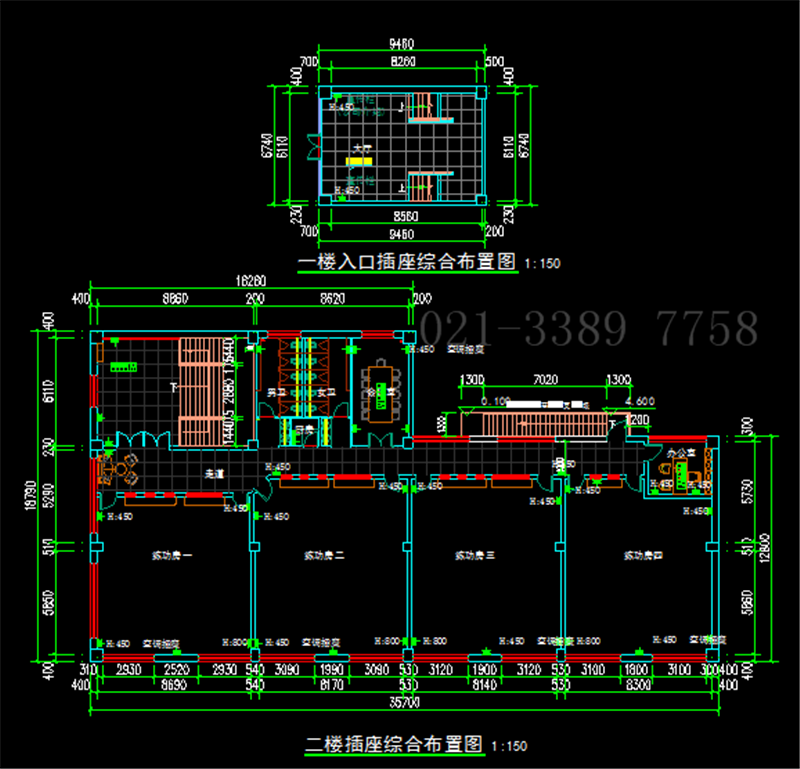 培训学校建筑结构 房屋建筑设计 CAD全套甲级设计资质(图8)