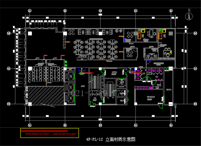 餐饮建筑结构 房屋建筑设计 CAD全套甲级设计资质(图12)