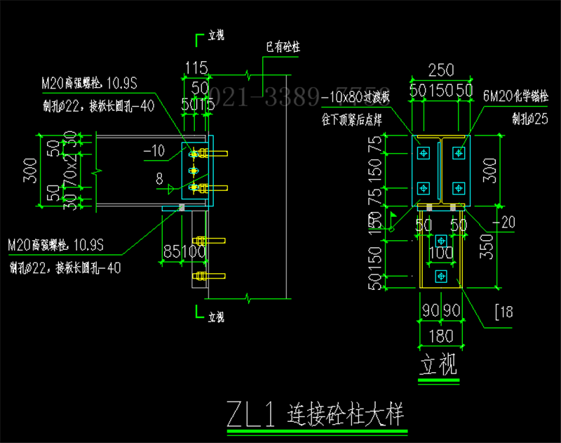 夹层结构建筑 房屋建筑设计 CAD全套甲级设计资质 (图3)