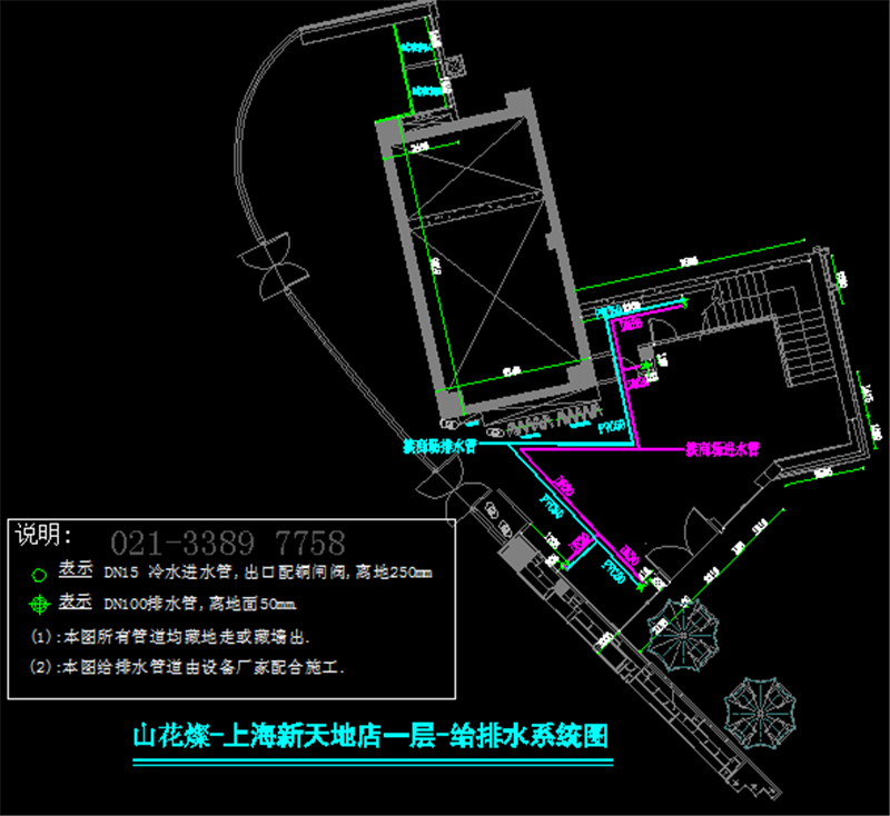 新天地店建筑结构房屋建筑设计CAD全套甲级设计资质(图10)