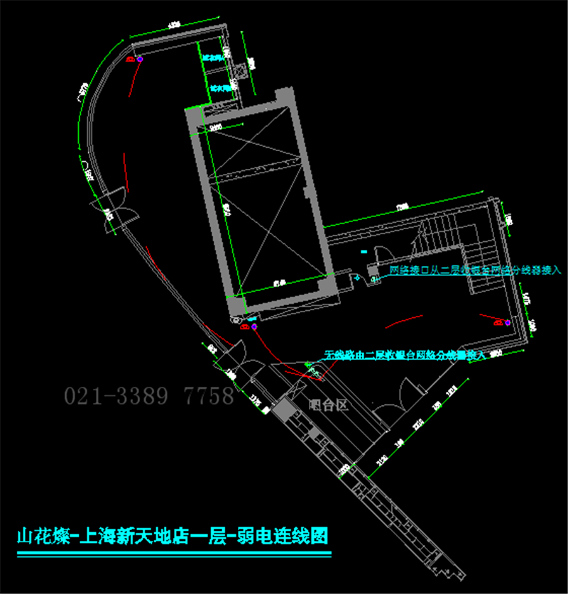 新天地店建筑结构房屋建筑设计CAD全套甲级设计资质(图9)