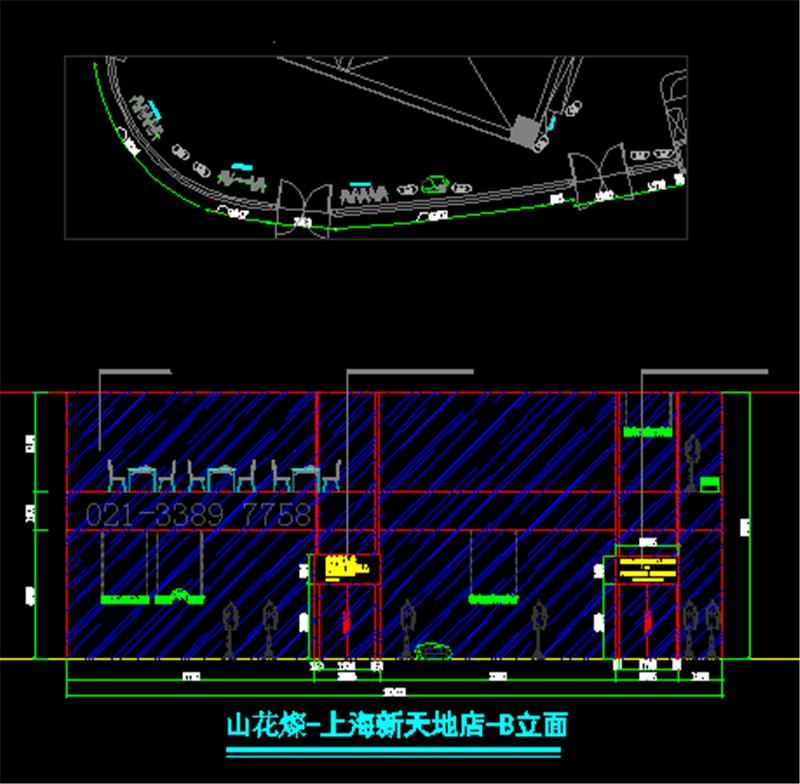 新天地店建筑结构房屋建筑设计CAD全套甲级设计资质(图18)