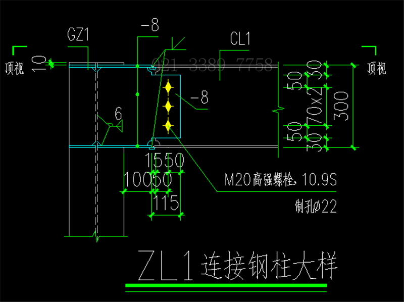 夹层结构建筑 房屋建筑设计 CAD全套甲级设计资质 (图7)