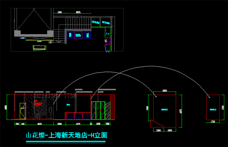 新天地店建筑结构房屋建筑设计CAD全套甲级设计资质(图23)