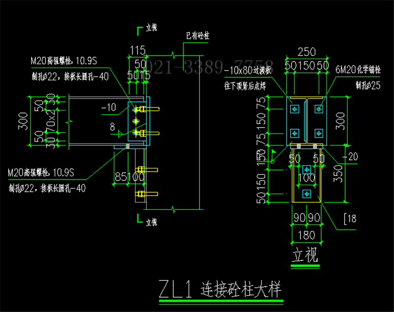 夹层结构建筑 房屋建筑设计 CAD全套甲级设计资质 (图8)