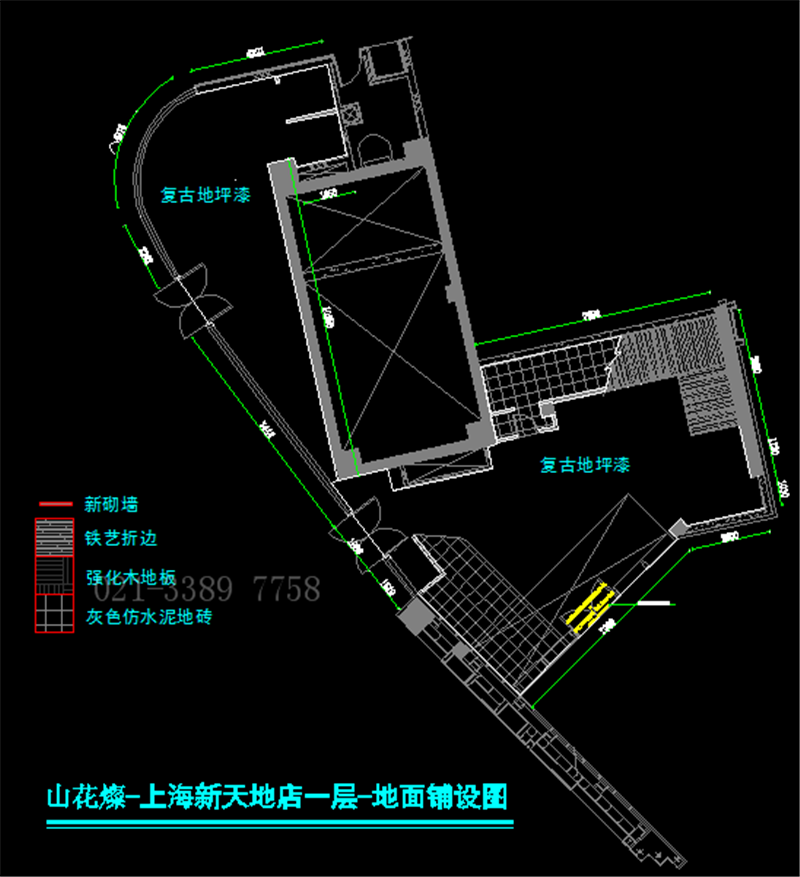 新天地店建筑结构房屋建筑设计CAD全套甲级设计资质(图3)