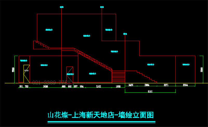 新天地店建筑结构房屋建筑设计CAD全套甲级设计资质(图24)