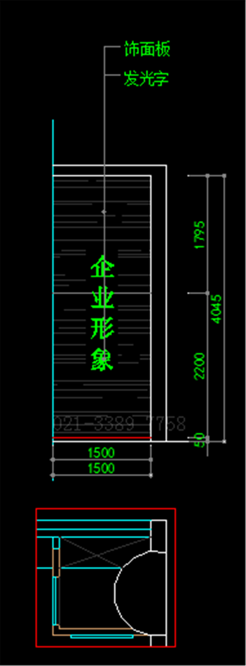 置信办公室建筑 结构房屋建筑设计 CAD全套甲级设计资质(图10)