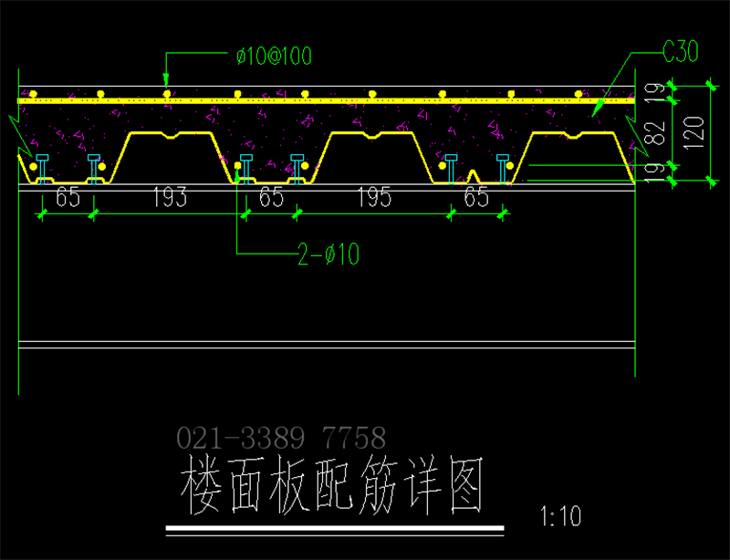 超平建筑 结构房屋建筑设计 CAD全套甲级设计资质(图12)