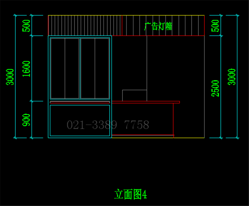 果汁吧建筑结构 房屋建筑设计 CAD全套甲级设计资质(图10)