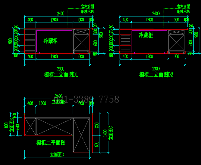 果汁吧建筑结构 房屋建筑设计 CAD全套甲级设计资质(图13)