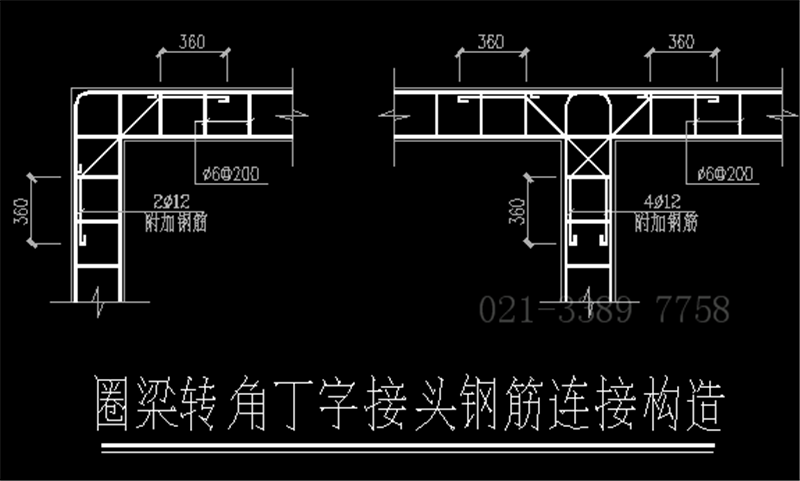 钢结构建筑 房屋建筑设计 CAD全套甲级设计资质(图3)