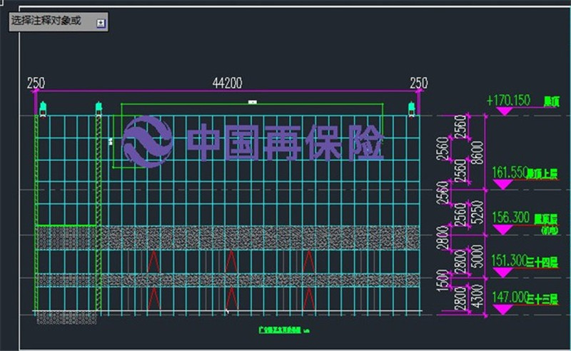 钢结构字体led发光字施工图设计蓝图审核敲章(图1)