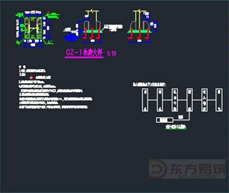 为生活提供便捷，小钢梯，大作用！新建钢梯项目赏析(图3)