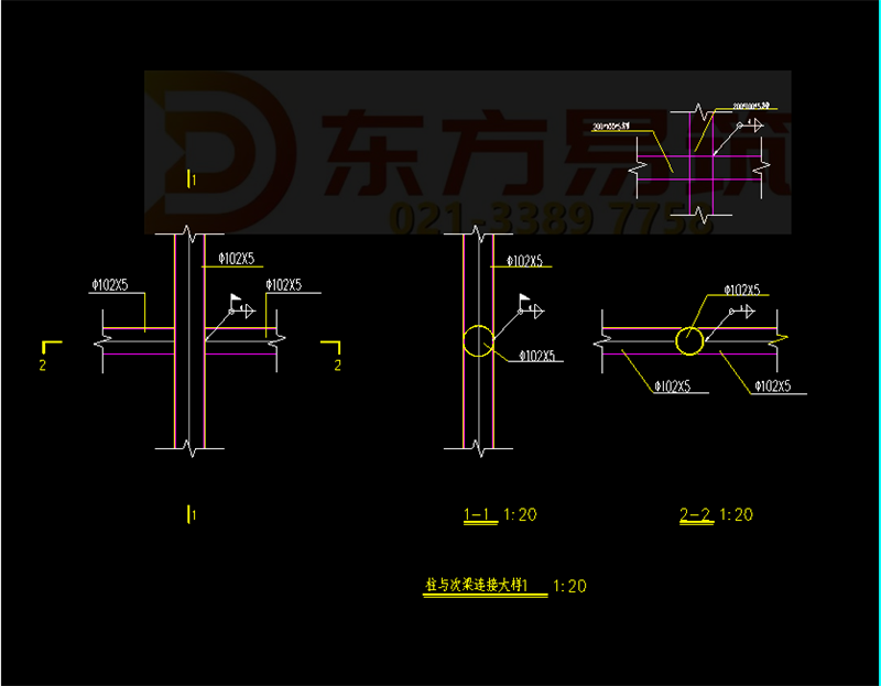 造型雕塑钢结构节点大样施工图(图6)