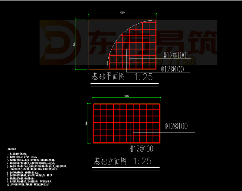 造型雕塑钢结构节点大样施工图(图1)