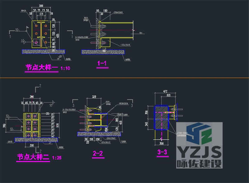 上海某公安分局局部密集柜加固图(图3)