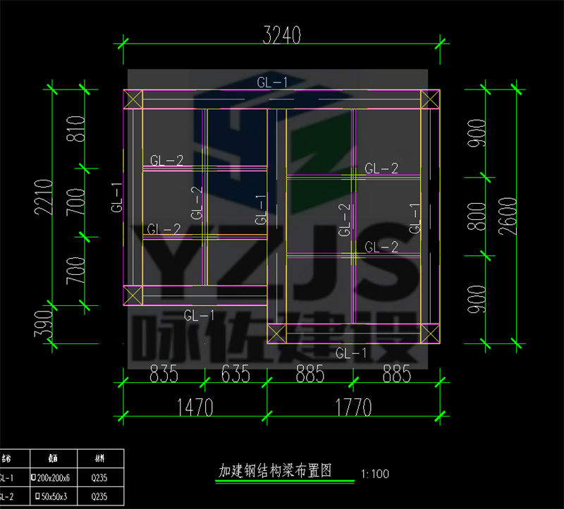 钢结构加建施工图 （v同号15901992096）(图1)