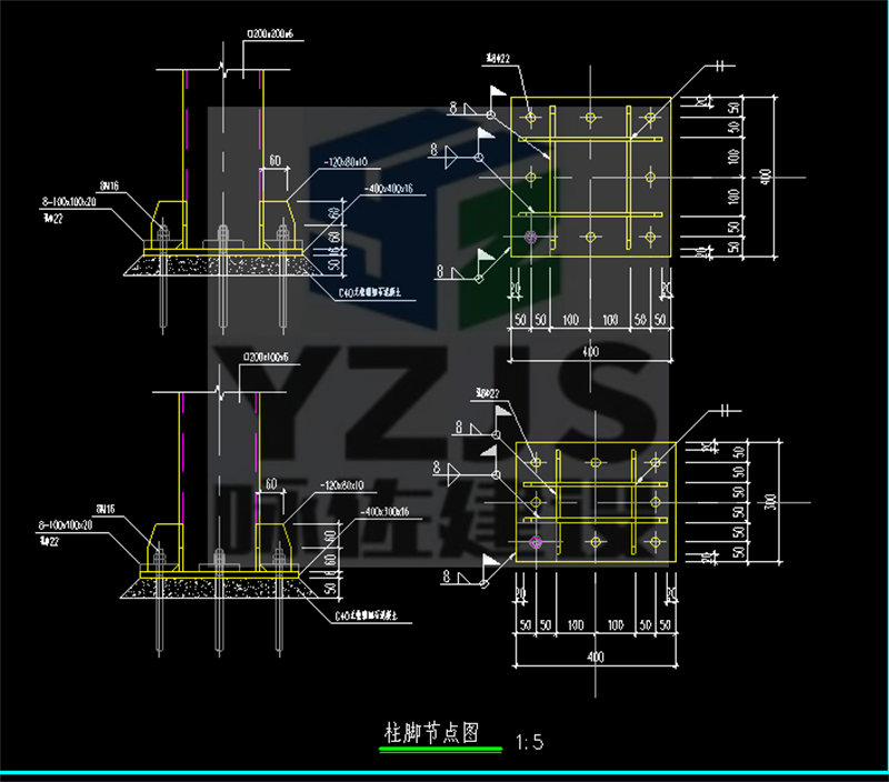 钢结构加建施工图 （v同号15901992096）(图3)