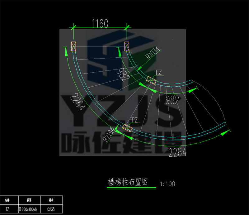 钢结构加建施工图 （v同号15901992096）(图8)