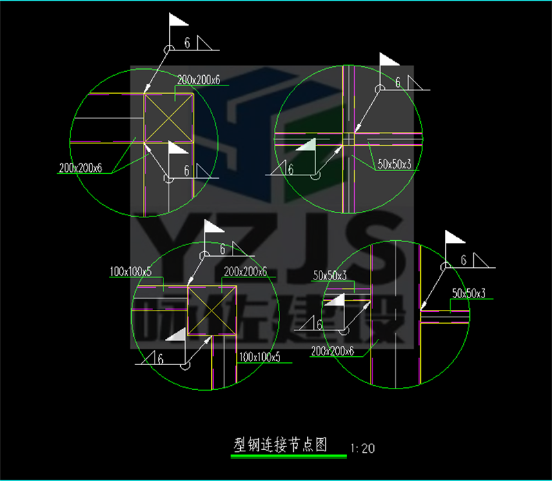 钢结构加建施工图 （v同号15901992096）(图12)