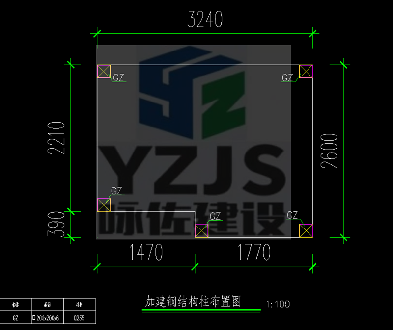 钢结构加建施工图 （v同号15901992096）(图11)