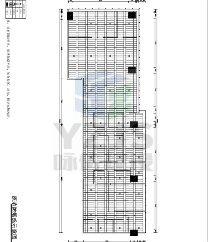 xxxx金融信息服务有限公司(图2)
