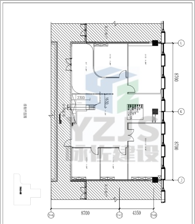 xxxxx投资管理有限公司(图1)