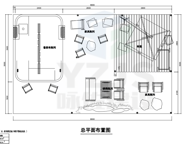 深圳彪马展厅结构设计图(图4)