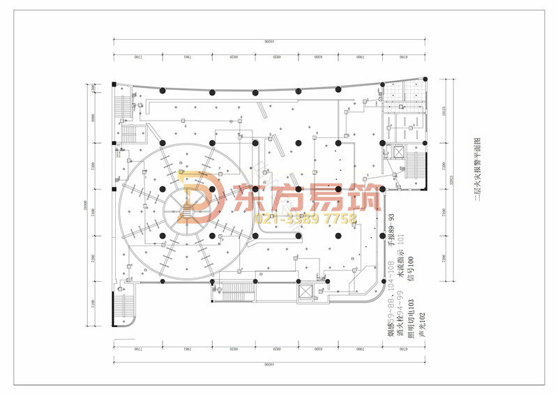 PDF转CAD描图(图3)