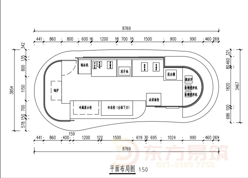 甜品店各专业施工图案例分享(图3)