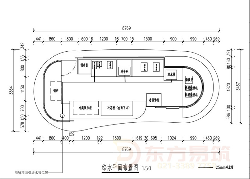 甜品店各专业施工图案例分享(图5)