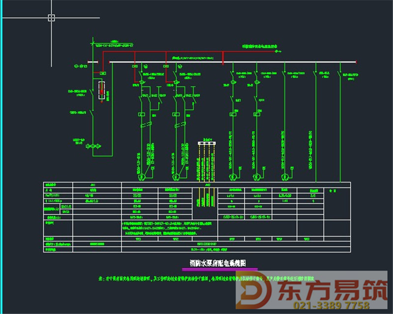 健身房电气施工图(图1)