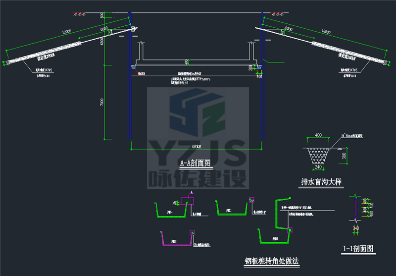 泗阳腾晖新能源技术有限公司太阳能电池生产项目(图3)