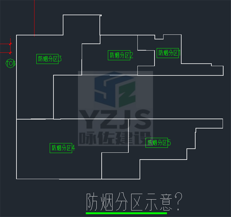 虹桥办公室装修项目(图1)